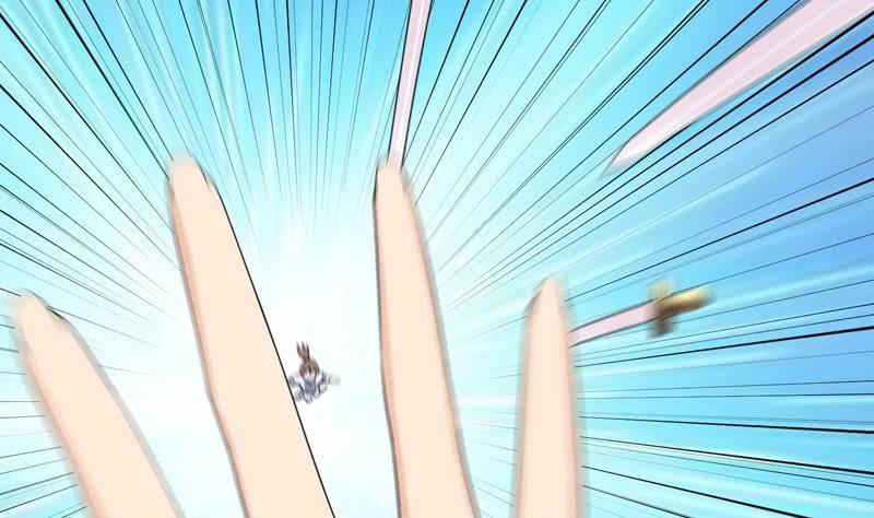 The Strongest Beast System Chapter 34 Gambar 38